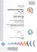 CHINA Shanghai Puyi Industrial Co., Ltd. certificaten